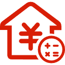 汉南公积金消费贷款